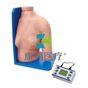 “康為醫療”電子肩關節腔內注射模型