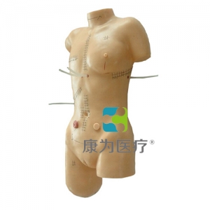 “康為醫療”外科縫合包扎展示模型