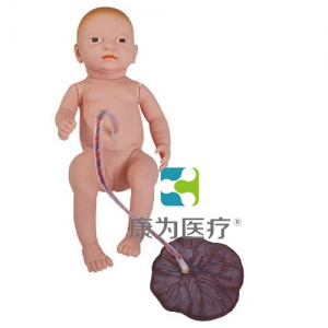 “康為醫療”高級新生兒臍帶護理模型