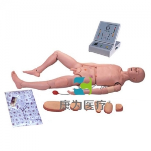 “康為醫療”成人男性高級護理訓練標準化模擬病人( 帶心肺復蘇術）