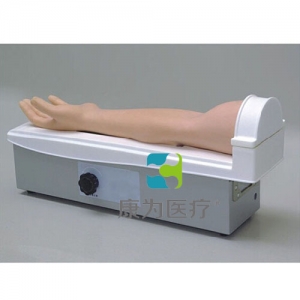 “康為醫療”旋轉式動脈手臂穿刺訓練模型