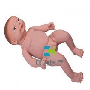 “康為醫療”高級嬰兒沐浴仿真模型
