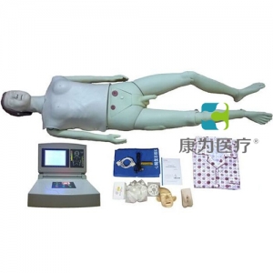 “康為醫療”高級多功能護理急救訓練標準化模擬病人（心肺復蘇、導尿功能）