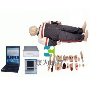 “康為醫療”高級全功能創傷與CPR急救標準化模擬病人