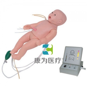 “康為醫療”高級新生兒綜合急救訓練標準化模擬病人（ACLS高級生命支持、嵌入式系統）