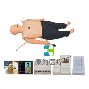 “康為醫療” 高級多功能急救訓練標準化模擬病人（心肺復蘇CPR、氣管插管、除顫起搏四合一功能、嵌入式系統）