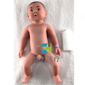 “康為醫療”高級新生兒護理標準化模擬病人(男嬰)