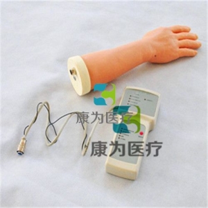 “康為醫療”高級電子腕關節腔內注射模型,	腕關節注射模型