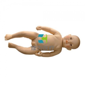 “康為醫療”高級智能嬰兒模擬人模型