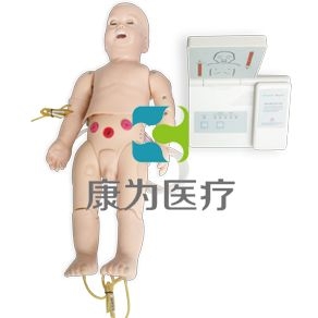 【康為醫療】ACLS155多功能嬰兒綜合急救訓練模擬人(ACLS高級生命支持、嵌入式系統)