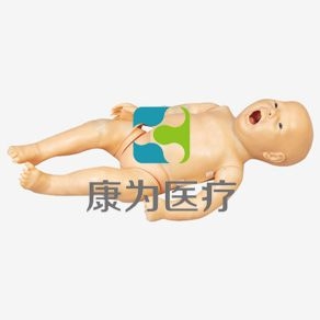 【康為醫療】ACLS145高級多功能新生兒綜合急救訓練模擬人（ACLS高級生命支持、嵌入式系統）