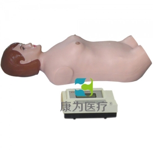 “康為醫療”多功能全自動腹部觸診聽診標準化模擬病人（單機版）胸腹部觸診模擬訓練模型
