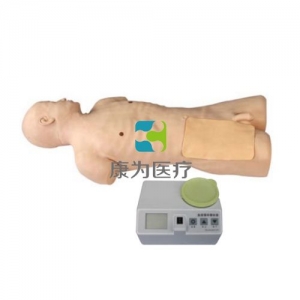 “康为医疗”股动脉穿刺模拟人,高仿真TPE股动脉自动搏动穿刺标准化模拟病人,股动脉自动搏动穿刺模型