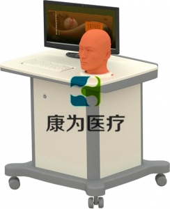 “康為醫療”中醫虛擬頭部針灸智能考評系統