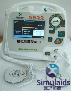 康为医疗@急救兔兔 电除颤训练仪AED（培训专用）